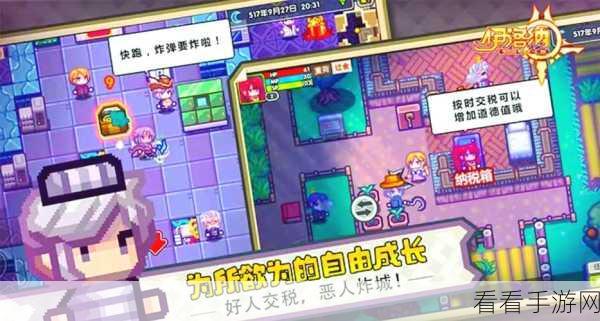伊洛纳手游攻略，种族职业搭配秘籍，打造你的专属冒险之旅