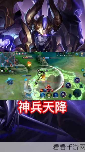 瑶是否依然能主宰战场？伤害之谜待解！
