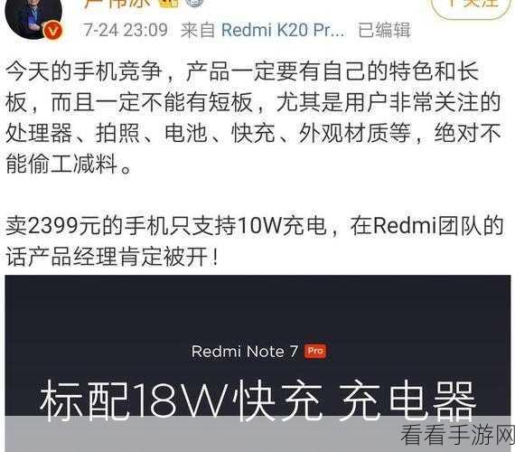 华为荣耀 9X 充电显示秘籍，全方位设置指南