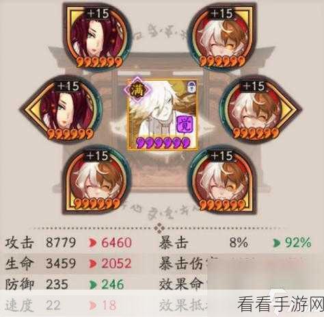 阴阳师最新版御魂掉落全攻略，周一到周五每日必刷指南