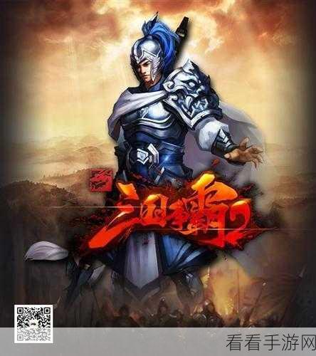 御龙在天，热血指挥歌曲大赏，点燃战场激情