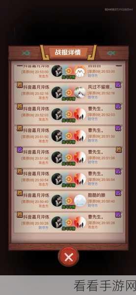 咸鱼之王59-10关卡速通秘籍，揭秘高效战力提升策略