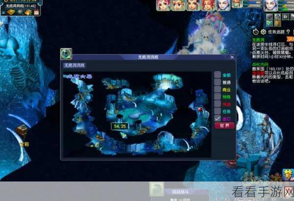 梦幻西游无底洞副本，丰厚奖励全揭秘，探险攻略大放送