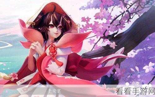 决战平安京,桃花妖惊艳皮肤限时返场,不容错过!