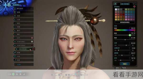 怪物猎人世界，揭秘丰收票的获取攻略与赛事亮点