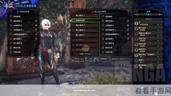 怪物猎人世界，揭秘丰收票的获取攻略与赛事亮点