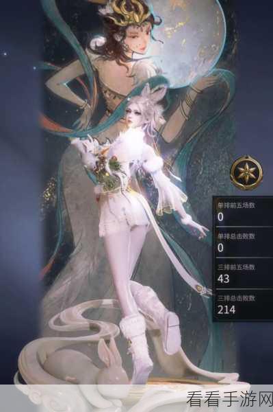 永劫无间顶尖战场，顾清寒为何难获高手青睐？