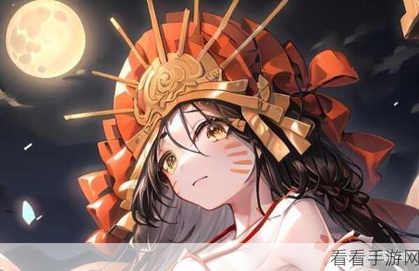 FGO玩家必看，卑弥呼抽卡攻略与宝藏揭秘