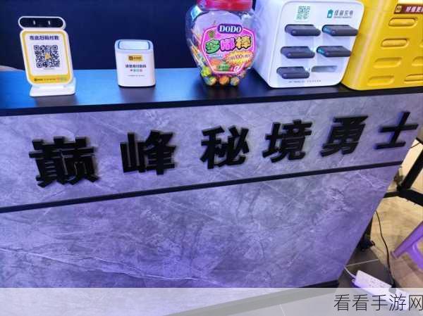 蚂蚱皮肤全解析,视觉盛宴与手感巅峰