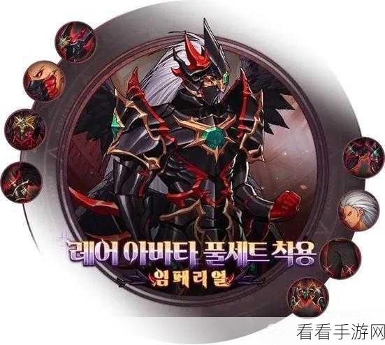 DNF 手游全职业神秘黑话大揭秘