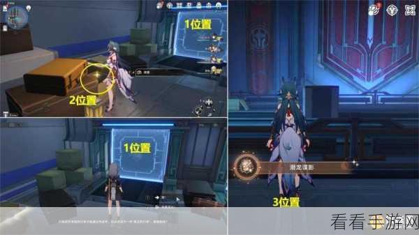 崩坏星穹铁道深度攻略，解锁罪与罚成就全揭秘