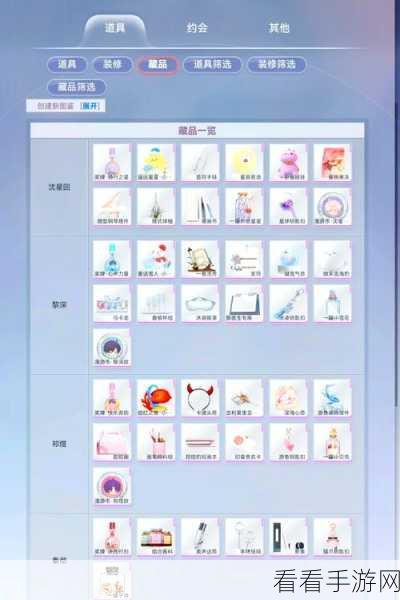澄心陵光神格揭秘，深空之眼神格效果全解析及实战应用