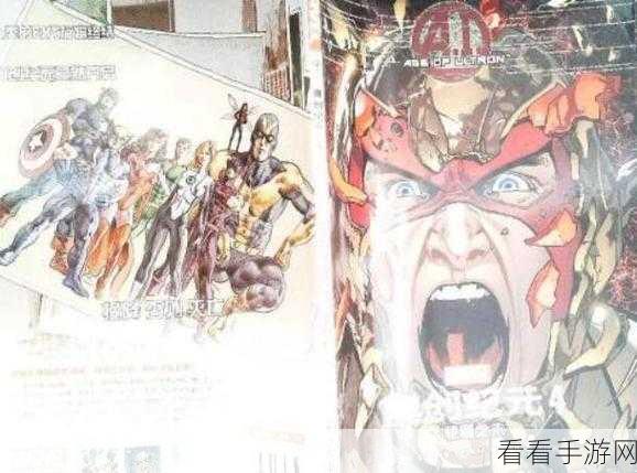 探秘轮回纪元，太一灭妖术的无敌秘籍