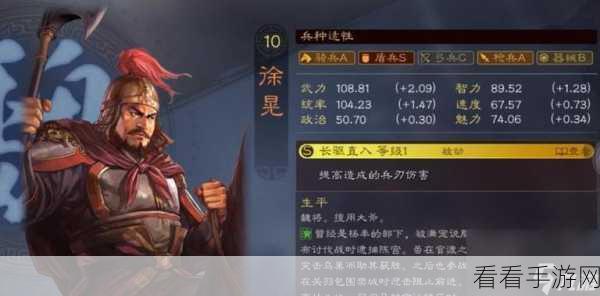 三国志战略版，出关后主城选址攻略，打造无敌防御体系！