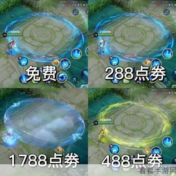 掌控大乔三技能，大招 CD 与释放时机全解析