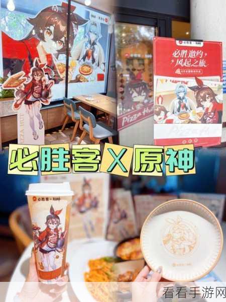 原神韩国联动盛况空前，周边商品热销突破60万大关