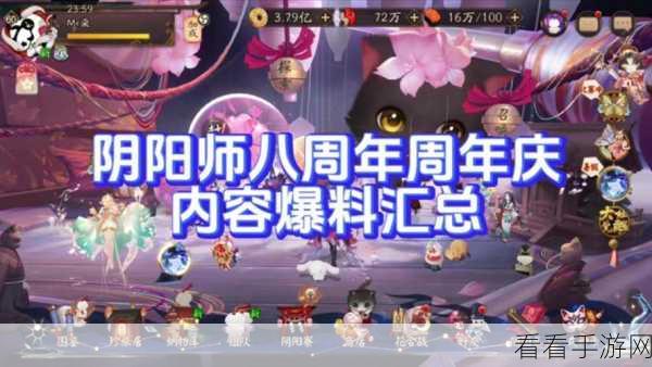 阴阳师深度解析，犬神培养价值与御魂搭配攻略