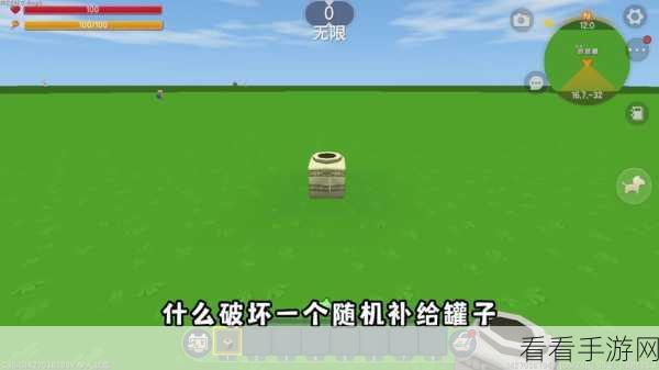 探秘迷你世界乌金，挖掘位置与层数全解析