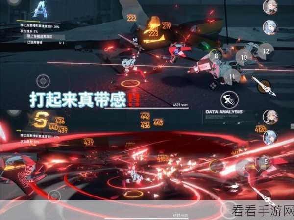 深空之眼，全面攻略！揭秘艾因索菲币的高效获取途径