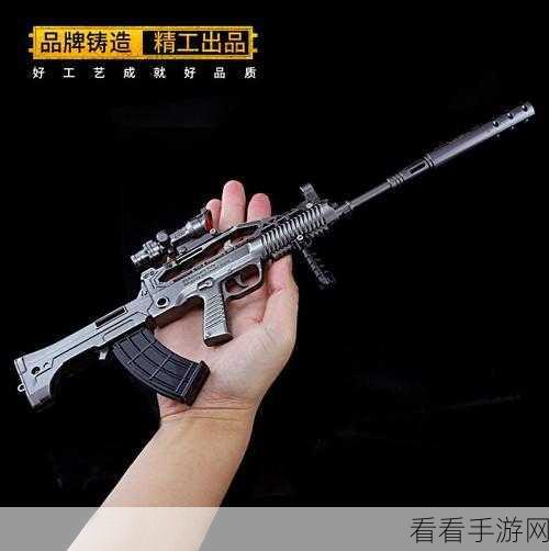 绝地求生新宠QBZ95深度剖析，射速、伤害与弹道揭秘