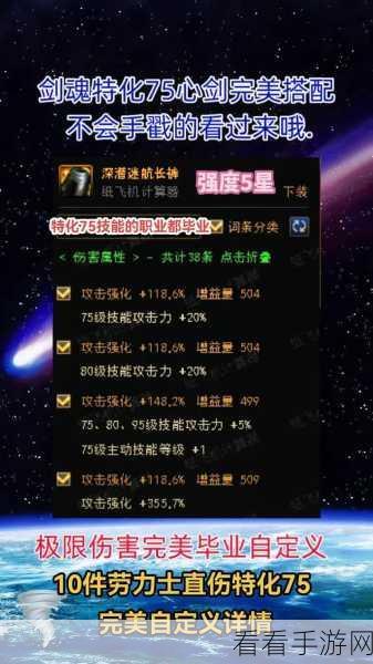 DNF 回归究竟能持续多久？深度解析
