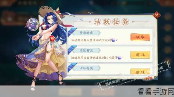 少年三国志,秘境探秘深度攻略,解锁高阶玩法与必胜策略