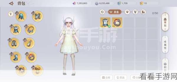 天谕手游，探寻猜拳冠军的神秘踪迹与致胜秘籍