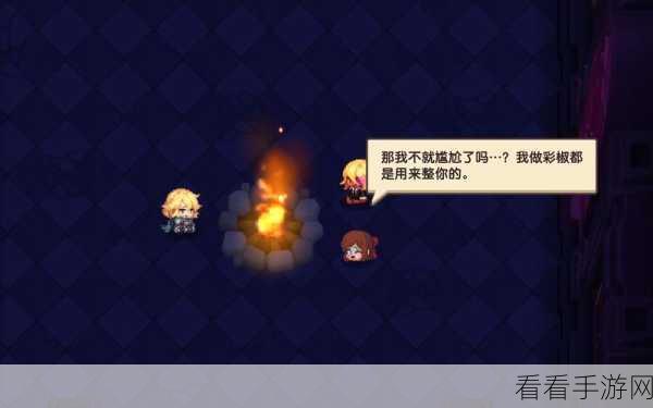 坎公骑冠剑英雄评测，罗兰茵强度深度剖析及实战应用