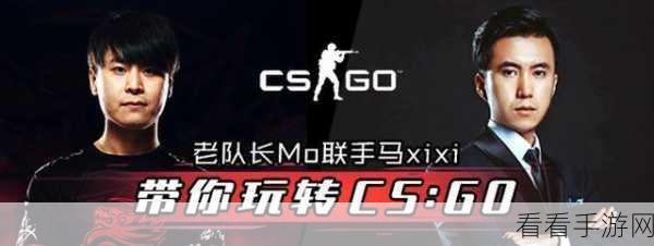 坎公骑冠剑，顶尖光队阵容搭配攻略，解锁无尽战斗潜力！