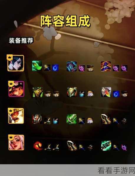 2020 召唤与合成，新手必知的 SSS 毕业阵容秘籍