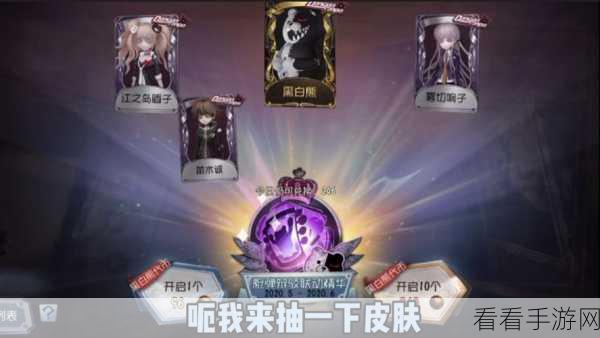 第五人格，监管者盲点中的神秘藏身秘籍