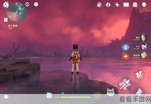 原神雾海纪行通关秘籍，详尽步骤与独家技巧大公开