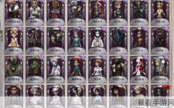 深度揭秘，第五人格祭司高阶玩法，策略技巧助你赛场称雄
