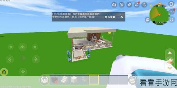 迷你世界，揭秘推拉机械臂隐藏地下室及稀有材料获取秘籍
