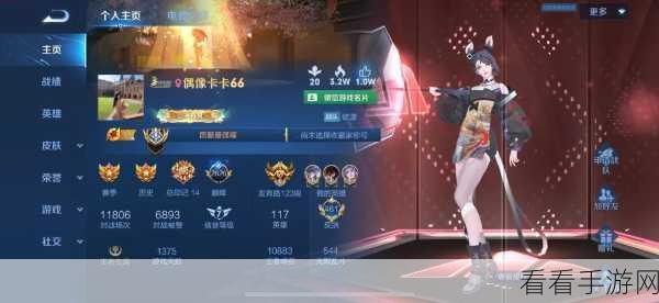 王者荣耀，虞姬射手出装攻略，解锁最强输出装备组合！