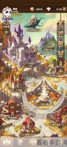 剑与远征奇境探险，解锁光荣之路的必胜攻略