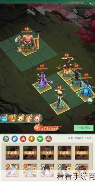 仙剑奇侠传移动版，深度解析御灵养成与战斗攻略
