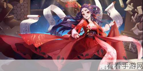 狐妖小红娘终极测试资格大放送！详细获取攻略及领取地址揭秘