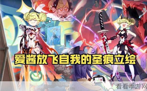 崩坏3爱酱锤武器获取攻略，揭秘定量补给抽取细节