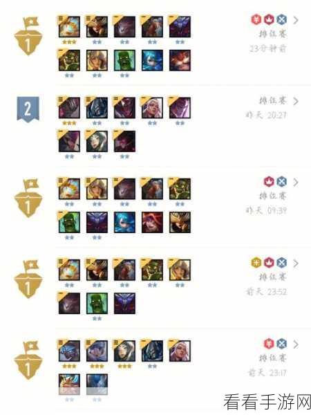 云顶之弈S5赛季，揭秘丧尸九五阵容无解攻略