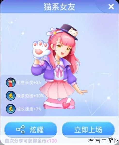 贪吃蛇大作战闪退终结者,全面攻略与实战技巧揭秘