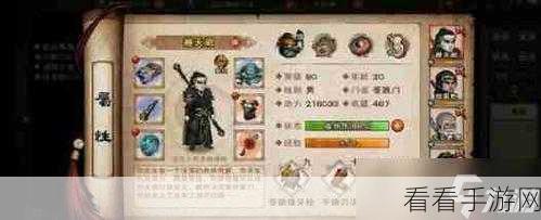 烟雨江湖，大道昆仑主线任务深度探秘与通关秘籍
