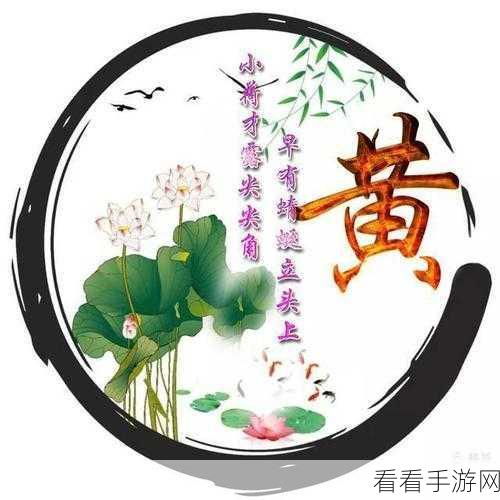 烟雨江湖，大道昆仑主线任务深度探秘与通关秘籍