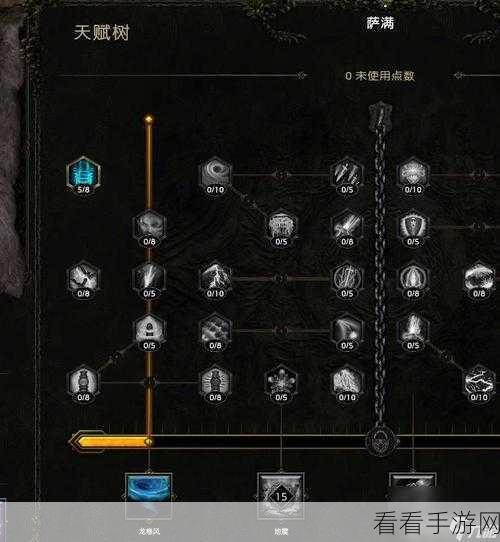 手游速通秘籍，代号侵入前50关高效通关攻略大揭秘