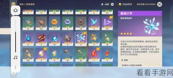 原神永夜净土秘境，无敌通关秘籍震撼揭晓