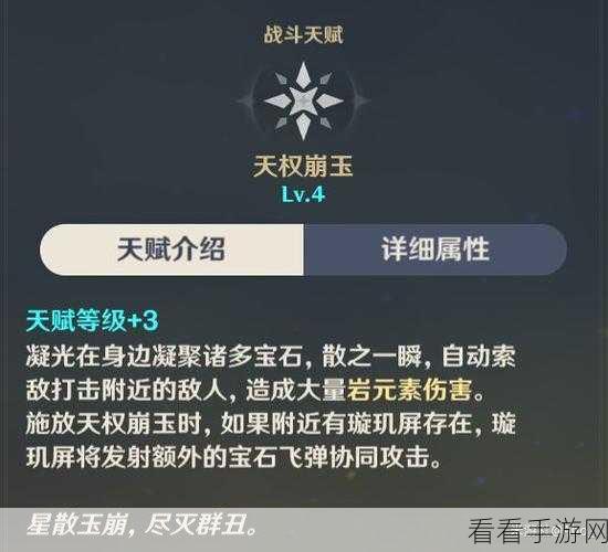 DNF 机械战神职业技能深度洞察与实战运用全指南