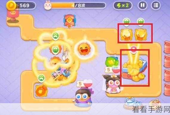 保卫萝卜4攻略揭秘，白萝卜传奇第十四关满星通关秘籍