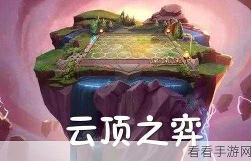 名将之弈，豪杰名将主题攻略征集，豪夺周边大奖！