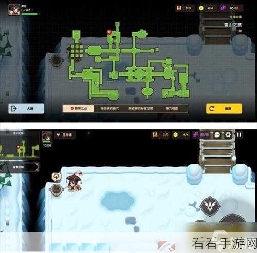坎公骑冠剑深度攻略，雪山见闻录黄碎片全收集秘籍