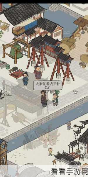 探秘江南百景图，揭秘哪位角色手握神秘铜镜